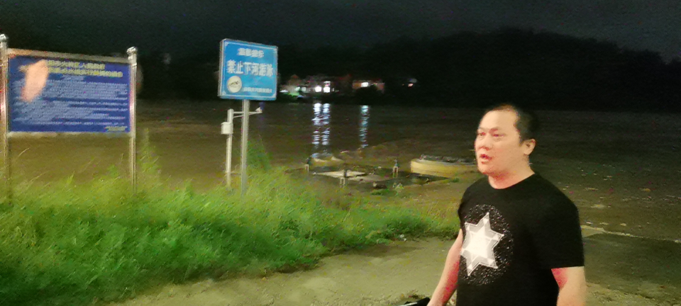 暴雨来袭——大祥区干部群众奋战防汛抢险一线，全力做好防汛抗灾工作(图9)